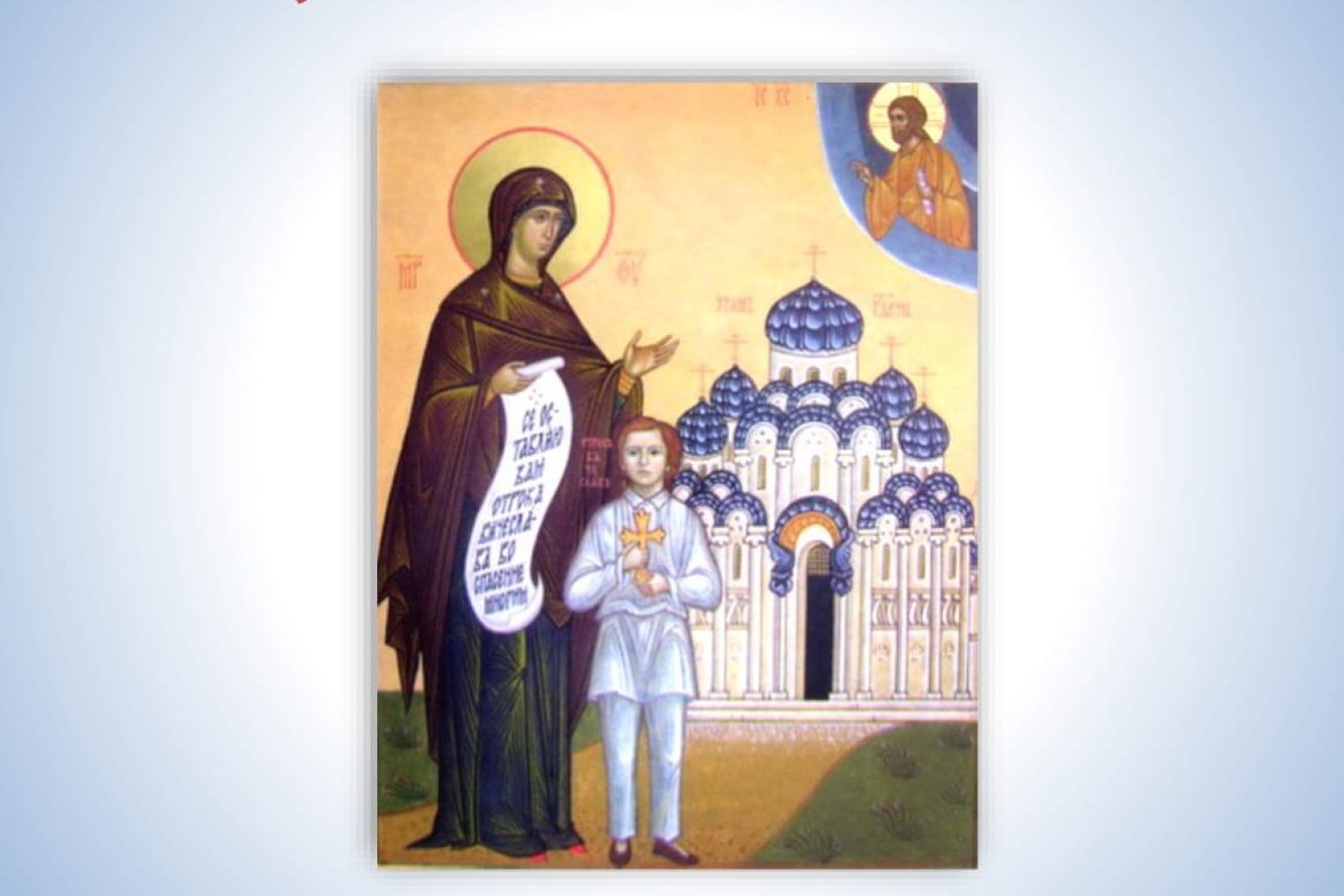 Okl. Sławika VI-1 Okl. Sławika VI-1